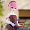 Re:ZERO -Starting Life in Another World- - Noodle Stopper Ram Book Girl Ver. 15cm