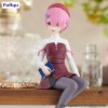 Re:ZERO -Starting Life in Another World- - Noodle Stopper Ram Book Girl Ver. 15cm