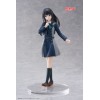 Lycoris Recoil - Coreful Figure Inoue Takina School Uniform Ver. 18cm