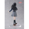 Lycoris Recoil - Coreful Figure Inoue Takina School Uniform Ver. 18cm