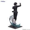 Hunter x Hunter - Exceed Creative Chrollo Requiem Ver. 21cm