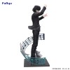 Hunter x Hunter - Exceed Creative Chrollo Requiem Ver. 21cm