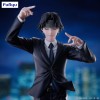 Hunter x Hunter - Exceed Creative Chrollo Requiem Ver. 21cm