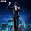 Hunter x Hunter - Exceed Creative Chrollo Requiem Ver. 21cm