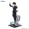 Hunter x Hunter - Exceed Creative Chrollo Requiem Ver. 21cm