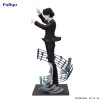 Hunter x Hunter - Exceed Creative Chrollo Requiem Ver. 21cm