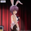 The Melancholy of Haruhi Suzumiya - BiCute Bunnies Nagato Yuki 28cm