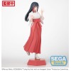 Tying the Knot with an Amagami Sister - Desktop x Decorate Collections Amagami Yae 16cm