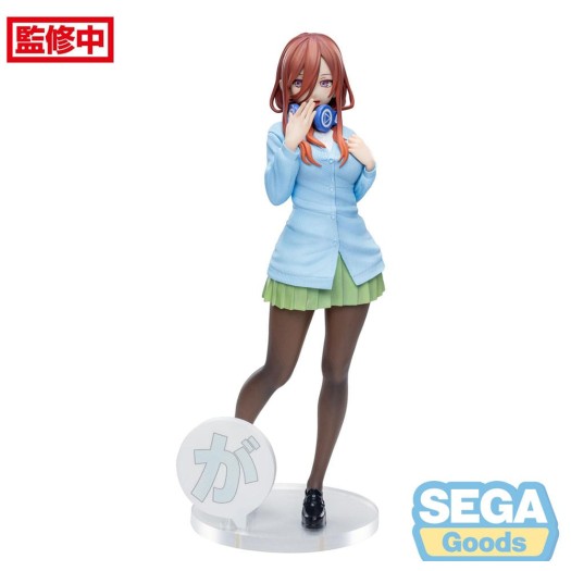 The Quintessential Quintuplets Specials - Luminasta Nakano Miku 20cm