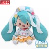 Vocaloid / Character Vocal Series 01 - Fuwa Petit Plush Figure Hatsune Miku Magical Mirai 2024 L 30cm