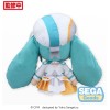 Vocaloid / Character Vocal Series 01 - Fuwa Petit Plush Figure Hatsune Miku Magical Mirai 2024 L 30cm