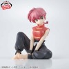 Ranma 1/2 - Relax Time Saotome Ranma (Girl) 12cm