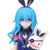 Date A Live - Glitter & Glamours Yoshino 20cm