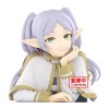 Frieren: Beyond Journey's End - Frieren Bust 12cm