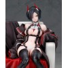 Azur Lane - Ulrich von Hutten 20cm Exclusive