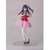 Oshi no Ko - KADOKAWA PLASTIC MODEL SERIES Hoshino Ai 16cm (EU)