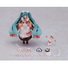 Vocaloid / Character Vocal Series 01 - figma Snow Miku: Winter Delicacy Ver. EX‐068 14cm Exclusive