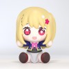 Oshi no Ko - Huggy Good Smile Hoshino Ruby 6,5cm (EU)