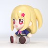 Oshi no Ko - Huggy Good Smile Hoshino Ruby 6,5cm (EU)