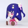 Oshi no Ko - Huggy Good Smile Hoshino Ai 6,5cm (EU)