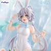 VTuber - BiCute Bunnies V Singer Luo Tian Yi 28cm