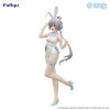 VTuber - BiCute Bunnies V Singer Luo Tian Yi 28cm