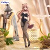 The Rising of the Shield Hero - BiCute Bunnies Raphtalia 30cm