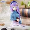 Re:ZERO -Starting Life in Another World- - Noodle Stopper Anastasia Book Girl Ver. 10cm