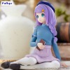 Re:ZERO -Starting Life in Another World- - Noodle Stopper Anastasia Book Girl Ver. 10cm