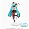 Hatsune Miku Project DIVA MEGA 39's - SPM Hatsune Miku Breathe With You 24cm