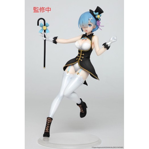 Re:ZERO -Starting Life in Another World- - Precious Rem Magician Ver. Renewal Edition 23cm