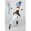 Re:ZERO -Starting Life in Another World- - Precious Rem Magician Ver. Renewal Edition 23cm