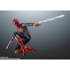 Spider-Man: No Way Home - S.H. Figuarts Iron Spider-Man 15cm (EU)