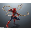 Spider-Man: No Way Home - S.H. Figuarts Iron Spider-Man 15cm (EU)