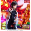 Lycoris Recoil - Luminasta Inoue Takina China Style 19cm