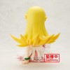 NISIOISIN Monogatari Series - Relax Time Oshino Shinobu 13cm