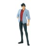 City Hunter The Movie: Angel Dust - Saeba Ryo 20cm