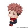 Jujutsu Kaisen - Look Up Series Itadori Yuji 11cm (EU)