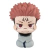 Jujutsu Kaisen - Look Up Series Sukuna 11cm (EU)