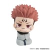 Jujutsu Kaisen - Look Up Series Sukuna 11cm (EU)