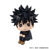 Jujutsu Kaisen - Look Up Series Fushiguro Megumi 11cm (EU)