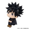 Jujutsu Kaisen - Look Up Series Fushiguro Megumi 11cm (EU)