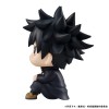 Jujutsu Kaisen - Look Up Series Fushiguro Megumi 11cm (EU)