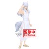 Yu Yu Hakusho - Ankoku Bujutsukai Youko Kurama 19cm