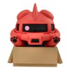 Mobile Suit Gundam - MEGA CAT PROJECT Nyanto! The Big Nyandam Char's Zaku 14cm (EU)