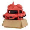 Mobile Suit Gundam - MEGA CAT PROJECT Nyanto! The Big Nyandam Char's Zaku 14cm (EU)