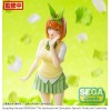 The Quintessential Quintuplets Specials - Luminasta Nakano Yotsuba 20cm