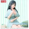 Tying the Knot with an Amagami Sister - Amagami Yae 10cm