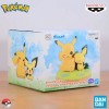 Pokemon - Pikachu & Pichu Relaxing Time 11cm