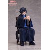 Demon Slayer: Kimetsu no Yaiba - Tomioka Giyu 16cm Exclusive